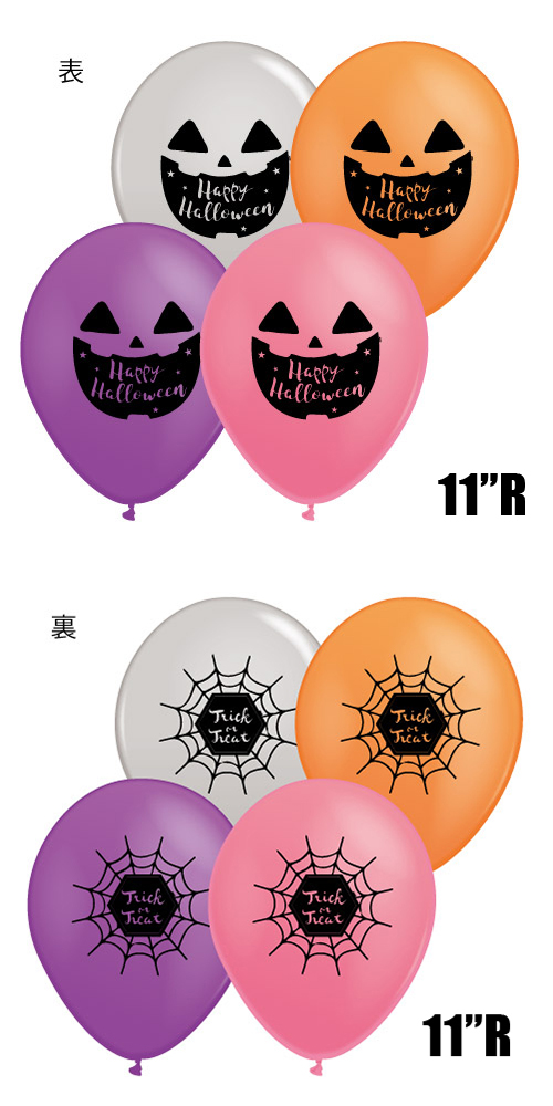 �����䢣QL��11"R���ϥ�������ե������������֡�KIS23852