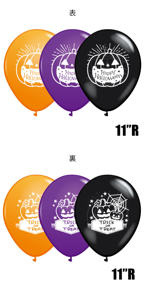 䢣QL11"Rեˡѥץ󥺡KIS23853