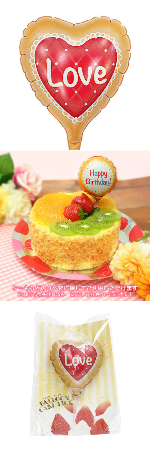 �����䢣�Х롼�󥱡����ԥå� ��֡�KIS24071