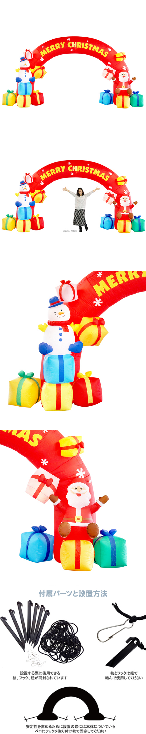 �����䢣�����֥���  ���ꥹ�ޥ�������2018��KIS24074