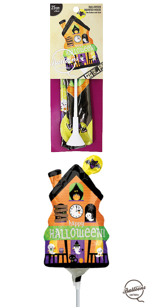 �����䢣50��OFF�����뢣DIY�ѡ��ƥ����Х롼�󡡥ߥ�SHP�ϥ�������ۡ���ƥåɥϥ����ʥ��ƥ��å��աˡ�KIS24266