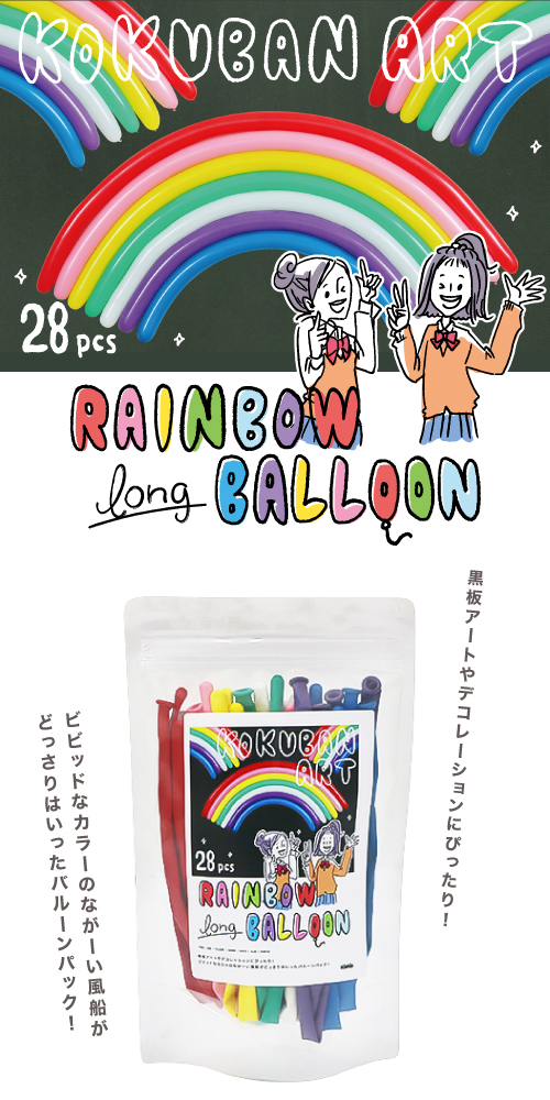 ߸˸¤ꢣФ󥢡ȡ쥤ܡХ롼KIS25055