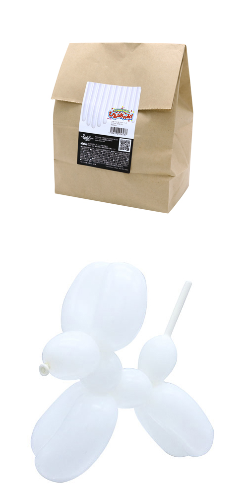 䢣Ҥͤä㤪 饤 ۥ磻 100 KIS25161