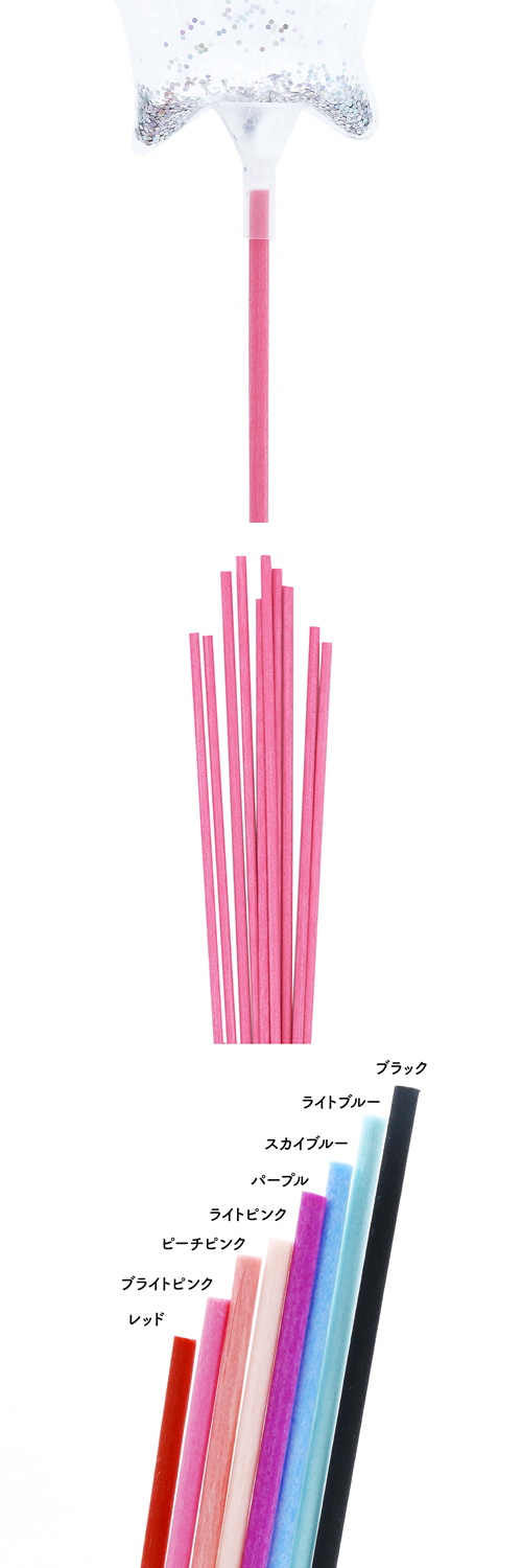 25cm���顼�ե����С����ƥ��å������åס��֥饤�ȥԥ� KIS25362