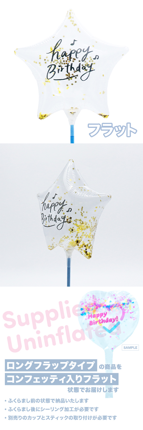 MVPƥåХ롼130mm Х롼󥹥סСǡ󥰡ꥢ KIS25373