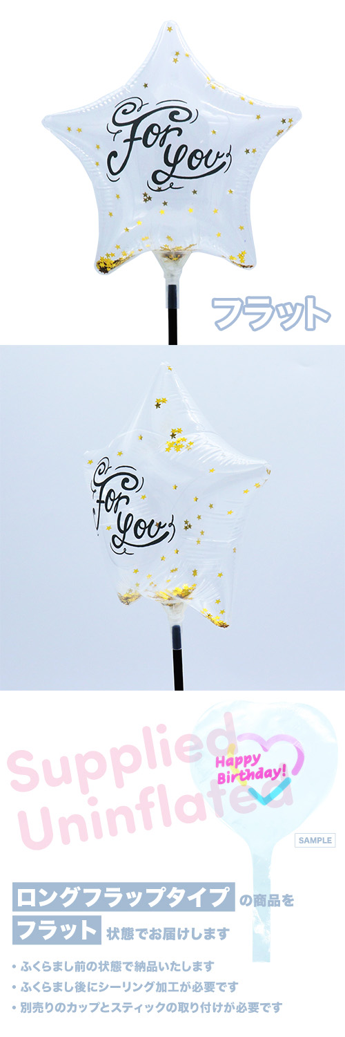 MVPƥåХ롼130mm Х롼󥹥סե桼 KIS25377