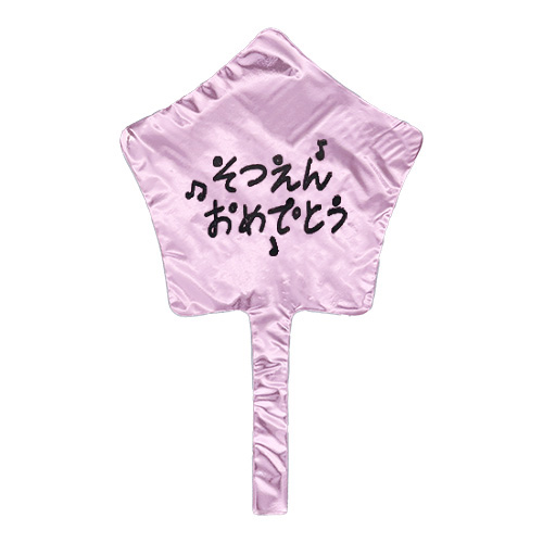 �����䢣���߸˸¤�50��OFF�����뢣4����������� �Х롼�󥹥���ס����Ĥ��󤪤�ǤȤ�����⤤�� KIS25384