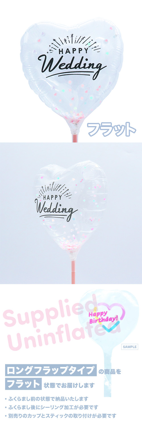 MVPƥåХ롼115mmϡ Х롼󥹥סǥ󥰥֥饤 KIS25388