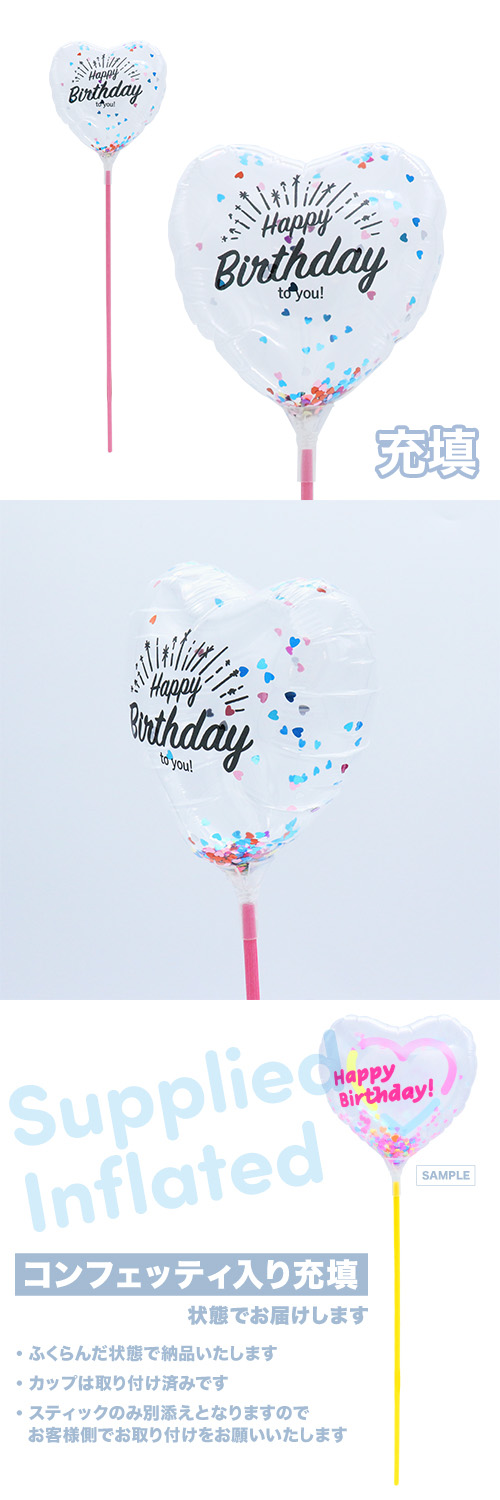 MVPƥåХ롼115mmϡ Х롼󥹥 Сǡ֥饤 ϡȥꥢ Ŷ KIS25395