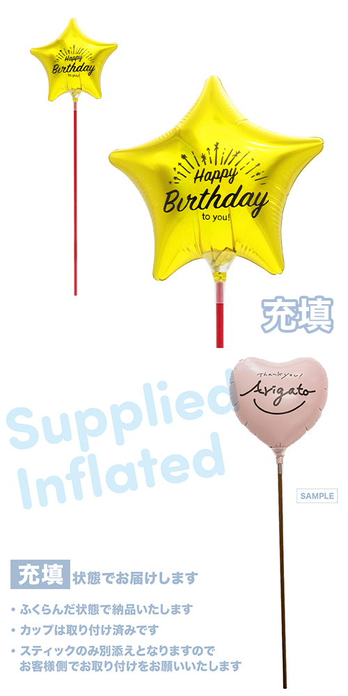 䢣MVPƥåХ롼130mm Х롼󥹥 Сǡ֥饤  Ŷ KIS25396