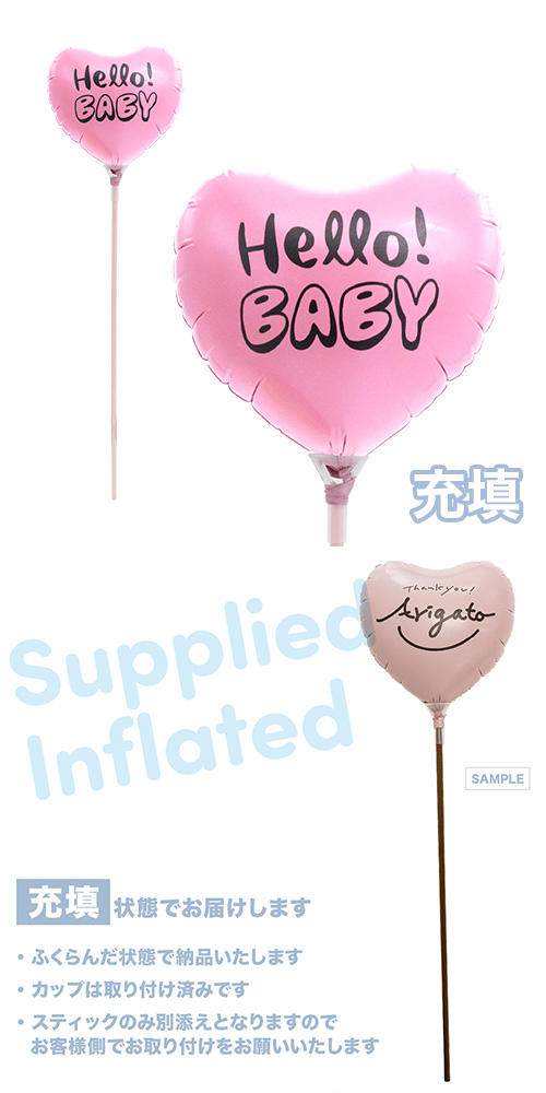 MVPƥåХ롼115mmϡ Х롼󥹥 ϥ٥ӡߥ륭ԥ Ŷ KIS25429