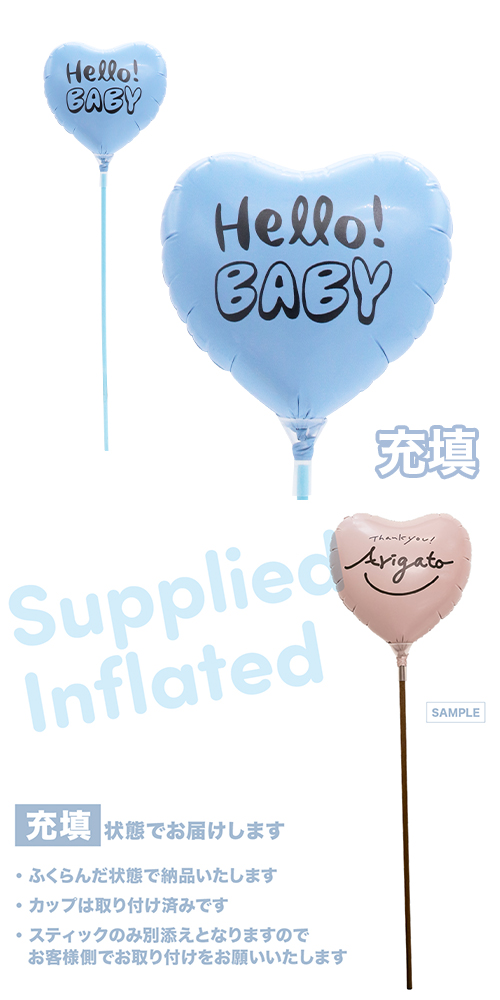 MVPƥåХ롼115mmϡ Х롼󥹥 ϥ٥ӡܡ٥ӡ֥롼 Ŷ KIS25430