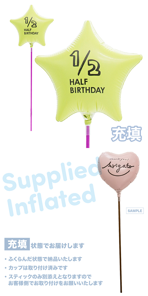 MVPƥåХ롼130mm Х롼󥹥 ϡեСǡ Ŷ KIS25431