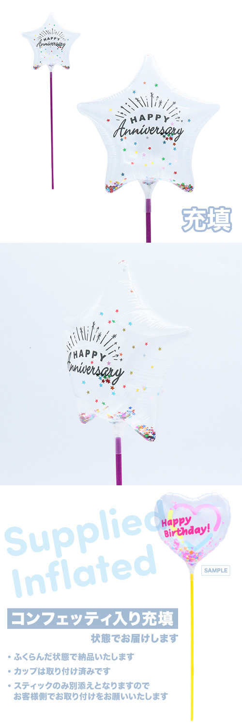 MVPƥåХ롼130mm Х롼󥹥 ϥåԡ˥С꡼ Ŷ KIS25432