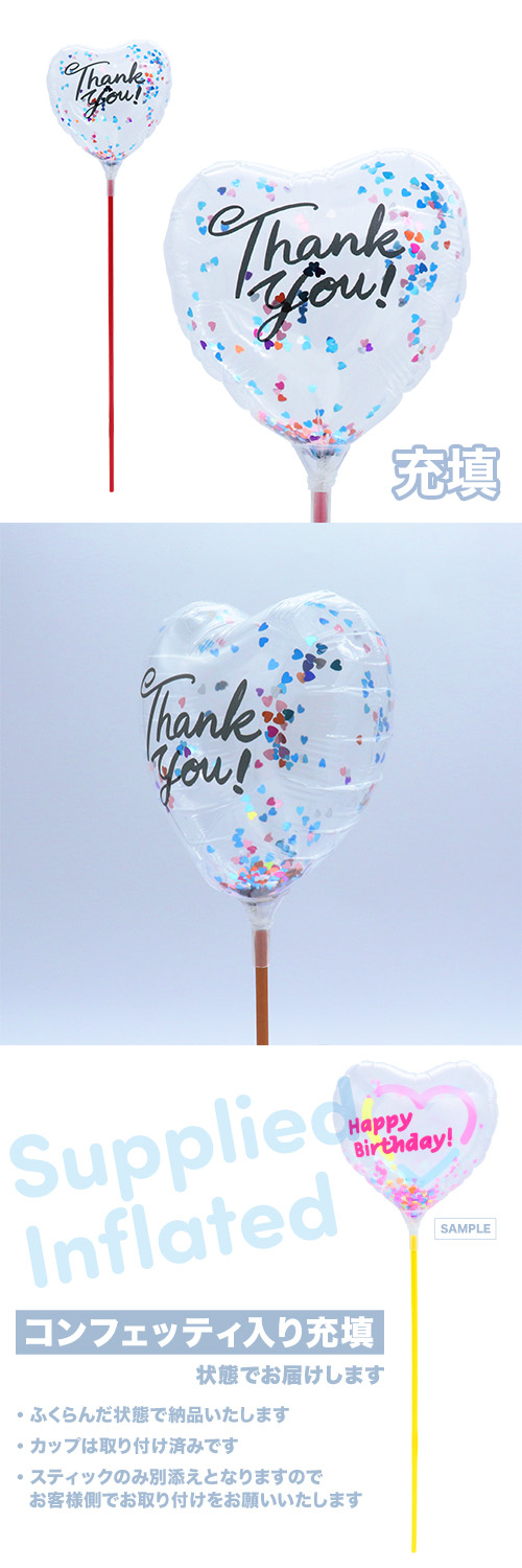 MVPƥåХ롼115mmϡ Х롼󥹥 󥭥塼 Ŷ KIS25433