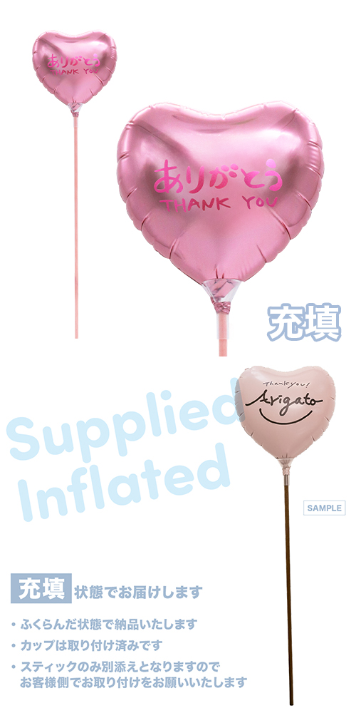 MVPƥåХ롼115mmϡ Х롼󥹥 ꤬Ȥ Ŷ KIS25434