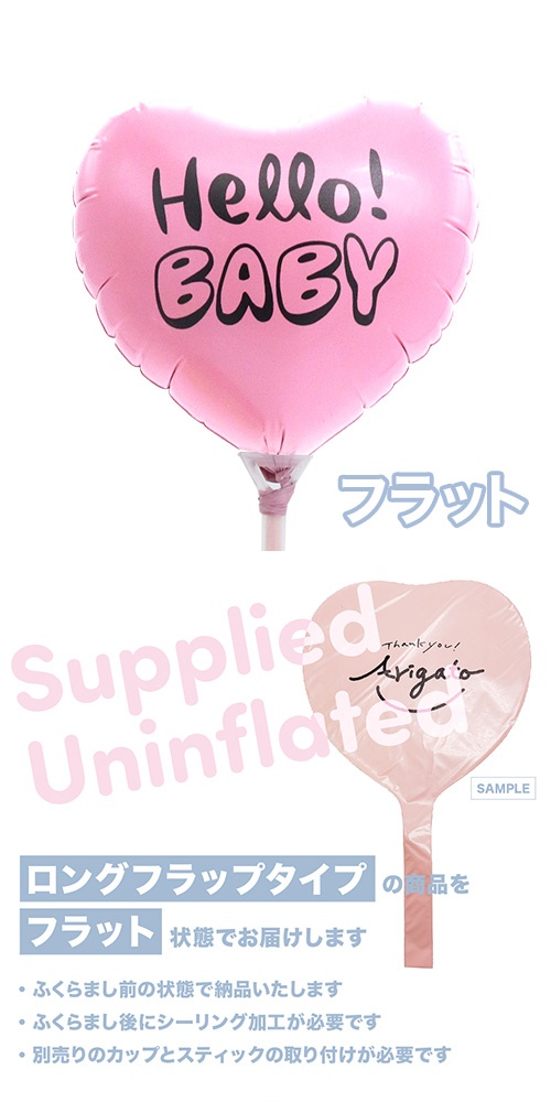 MVPƥåХ롼115mmϡ Х롼󥹥 ϥ٥ӡߥ륭ԥ KIS25443