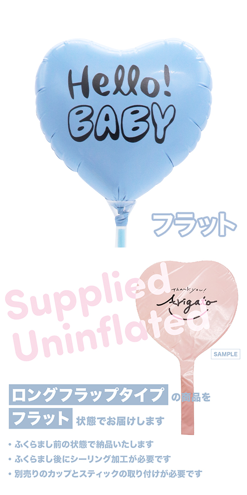 MVPƥåХ롼115mmϡ Х롼󥹥 ϥ٥ӡܡ٥ӡ֥롼 KIS25444