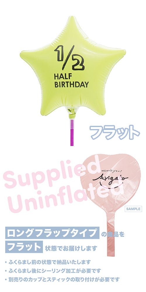 MVPƥåХ롼130mm Х롼󥹥 ϡեСǡ KIS25445