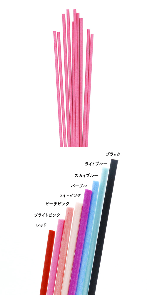 25cm���顼�ե����С����ƥ��å����֥饤�ȥԥ� KIS25458