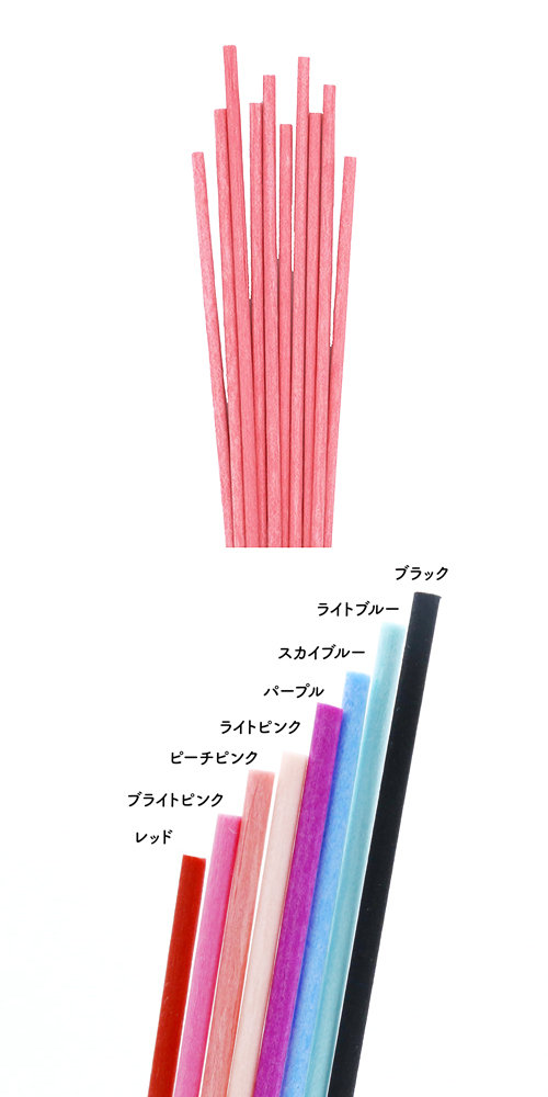 25cm���顼�ե����С����ƥ��å����ԡ����ԥ� KIS25459