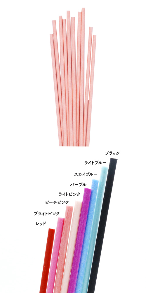 25cm���顼�ե����С����ƥ��å����饤�ȥԥ� KIS25460