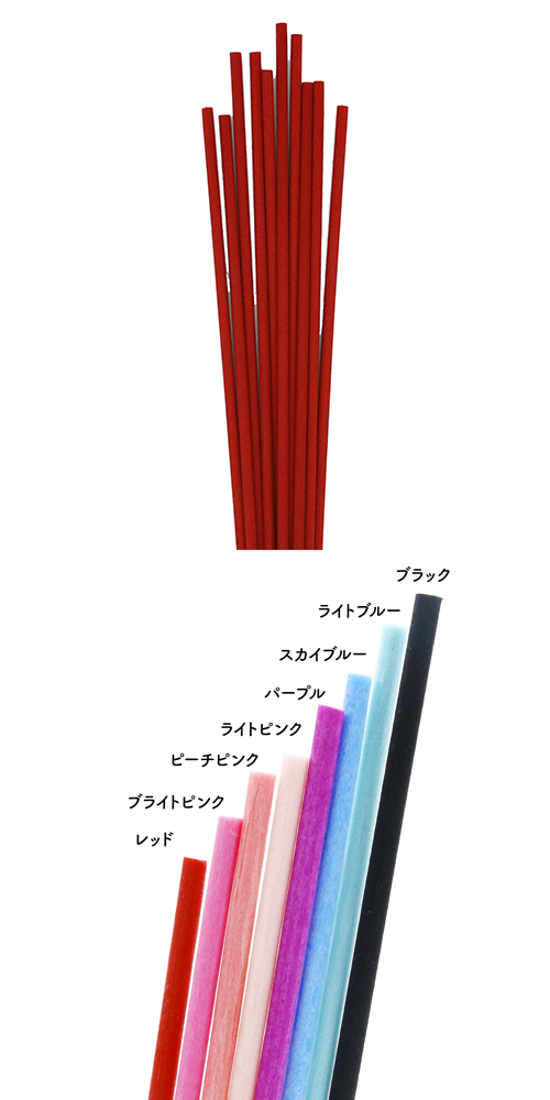 25cm���顼�ե����С����ƥ��å�����å� KIS25463