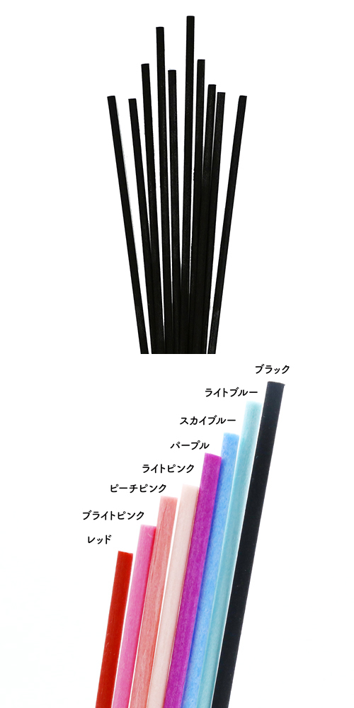 25cm���顼�ե����С����ƥ��å����֥�å� KIS25465