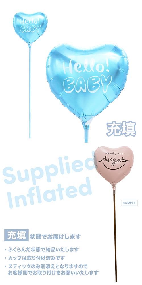 MVPƥåХ롼115mmϡ Х롼󥹥 ϥ٥ӡܡѡ饤ȥ֥롼 Ŷ KIS25625