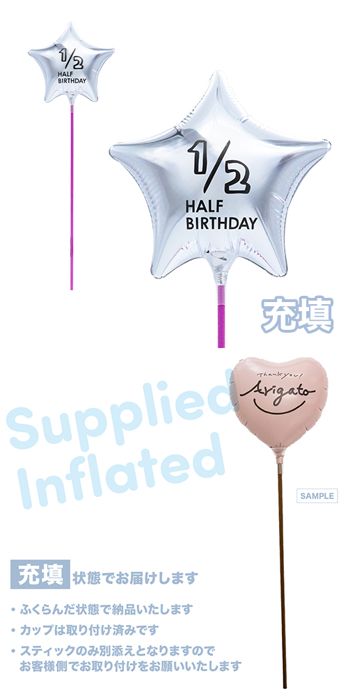 MVPƥåХ롼130mm Х롼󥹥 ϡեСǡС Ŷ KIS25626