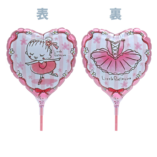 ꡼եȡ115mmϡȡȥХ꡼ KIS25629