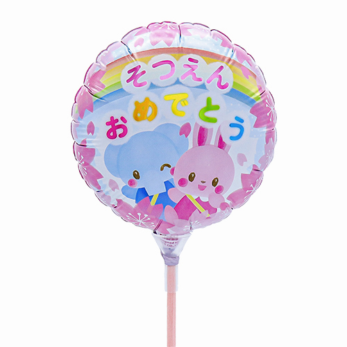 ꡼եȡ115mmĤ󤪤ǤȤ KIS25631