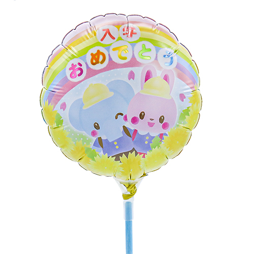 �����䢣���꡼�����եȡ�115mm�����ؤ���ǤȤ� KIS25632