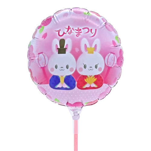 䢣꡼եȡ115mmҤʤޤĤ KIS25633