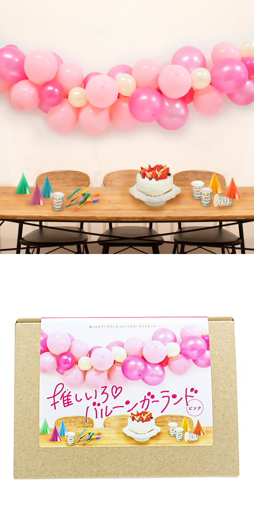 �䤷�����Х롼�󥬡����ɡ��ԥ� KIS25716