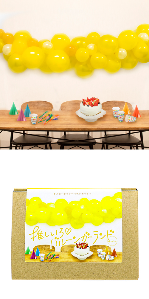 �䤷�����Х롼�󥬡����ɡ��������� KIS25717