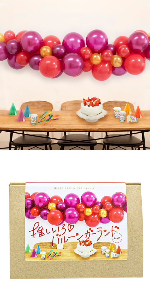 �䤷�����Х롼�󥬡����ɡ���å� KIS25719