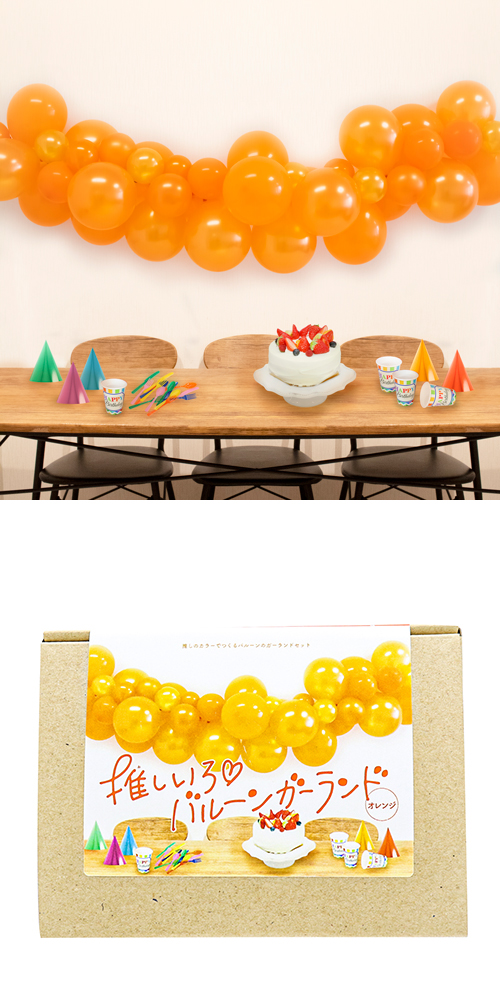 �䤷�����Х롼�󥬡����ɡ������ KIS25720