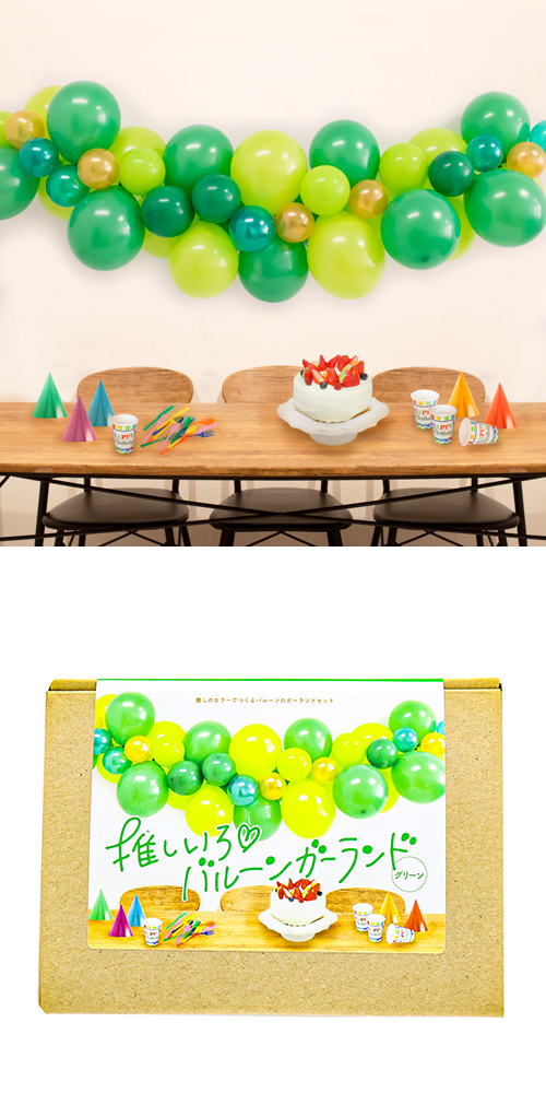 �䤷�����Х롼�󥬡����ɡ����꡼�� KIS25721