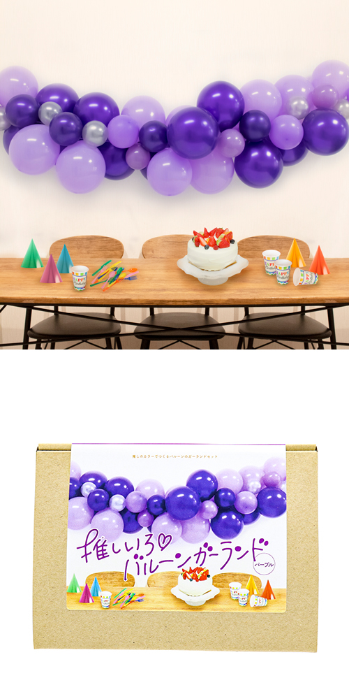 �䤷�����Х롼�󥬡����ɡ��ѡ��ץ� KIS25722