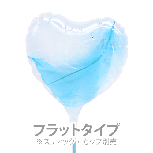 115mmȥꥢեϥԥ֥ͥ롼եåȥ KIS25793