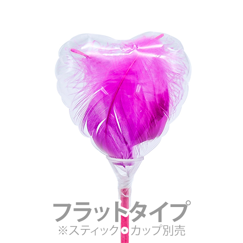 80mmȥꥢեǥץ磻եåȥ KIS25801