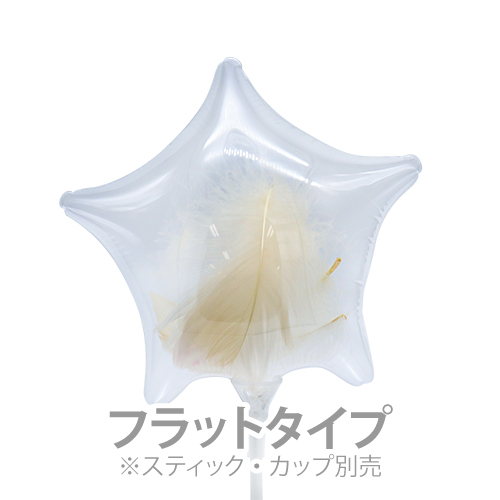 130mm�ӥ��ꥢ�ե�������������ȥ륢���ܥ꡼�ե�åȥ����� KIS25807