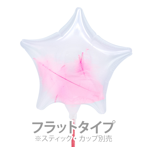 130mmӥꥢե͡ԥ󥯥եåȥ KIS25808