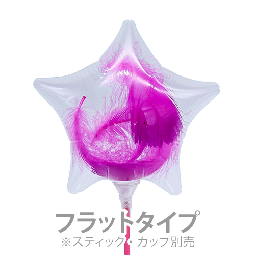 130mmӥꥢեǥץ磻եåȥ KIS25810