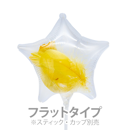 130mmӥꥢե֥饤ȥեåȥ KIS25812