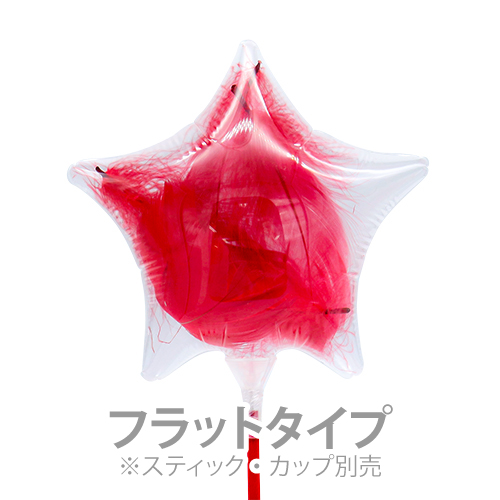 130mmӥꥢեӥӥåɥåɥեåȥ KIS25813