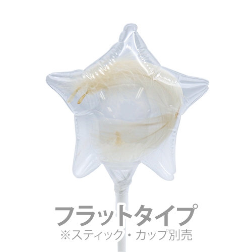 83mmӥꥢեȥ륢ܥ꡼եåȥ KIS25816