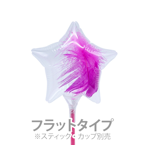 83mmӥꥢեǥץ磻եåȥ KIS25819