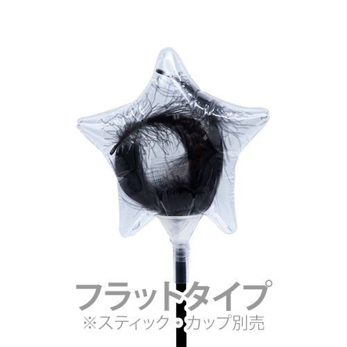 83mmӥꥢեΡ֥֥åեåȥ KIS25823